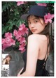 Hinami Mori 森日菜美, Young Jump 2021 No.25 (ヤングジャンプ 2021年25号)