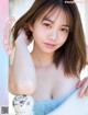 Ayuna Nitta 新田あゆな, FLASH 2021.12.21 (フラッシュ 2021年12月21日号)